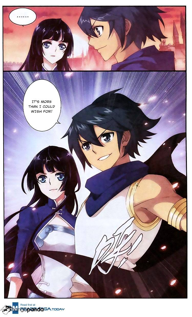 Battle Through the Heavens - chapter-105 - Page 22