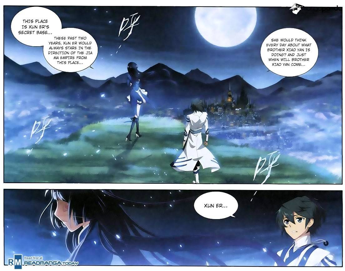 Battle Through the Heavens - chapter-106 - Page 17