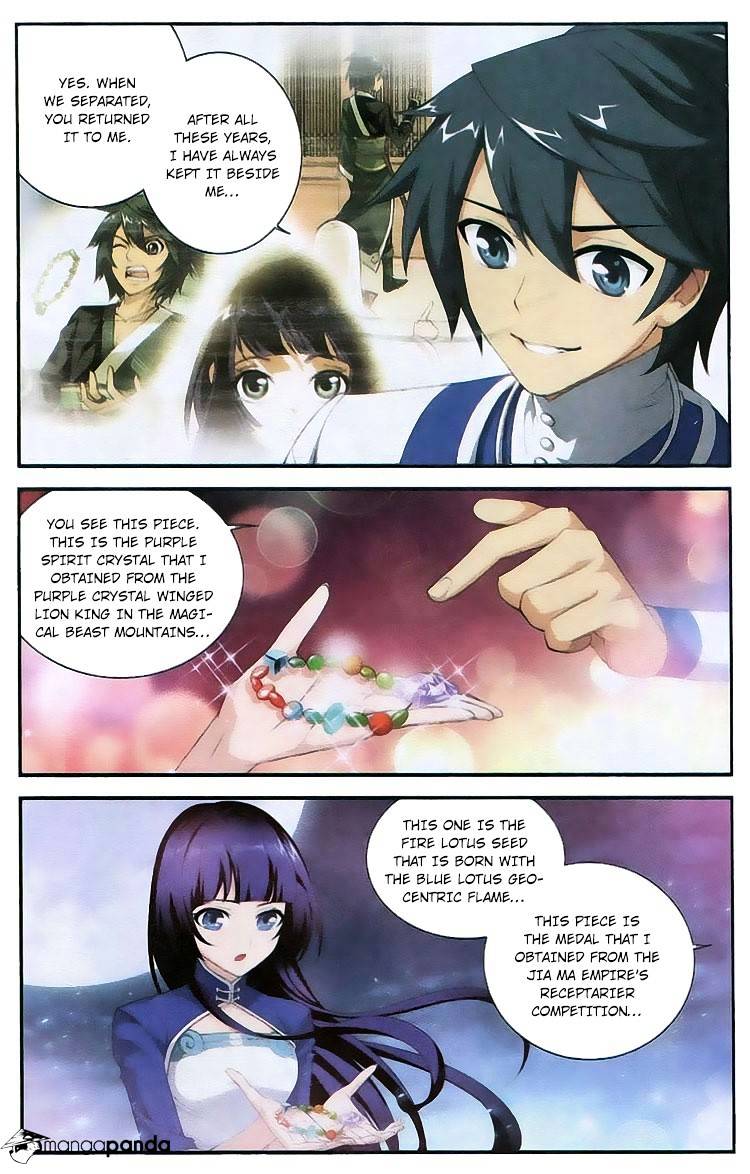 Battle Through the Heavens - chapter-106 - Page 19