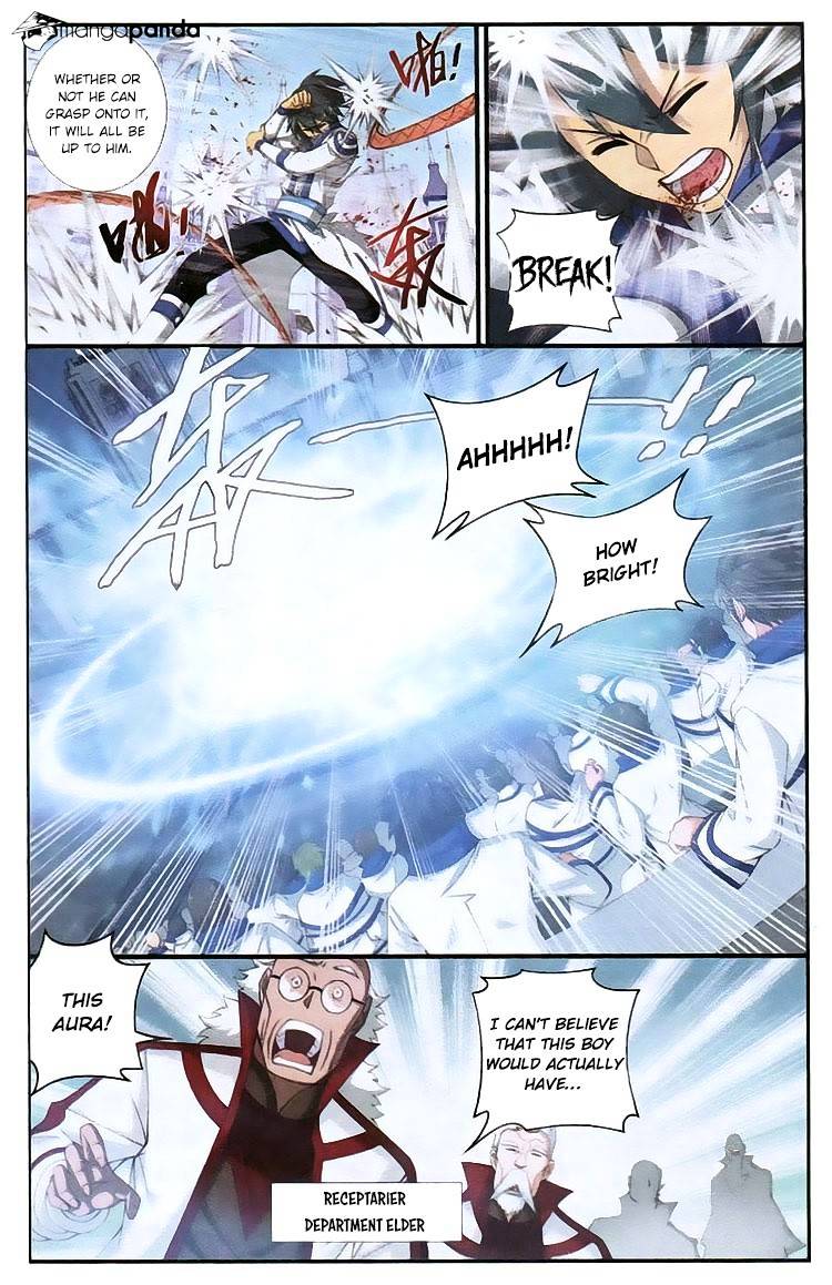 Battle Through the Heavens - chapter-108 - Page 12