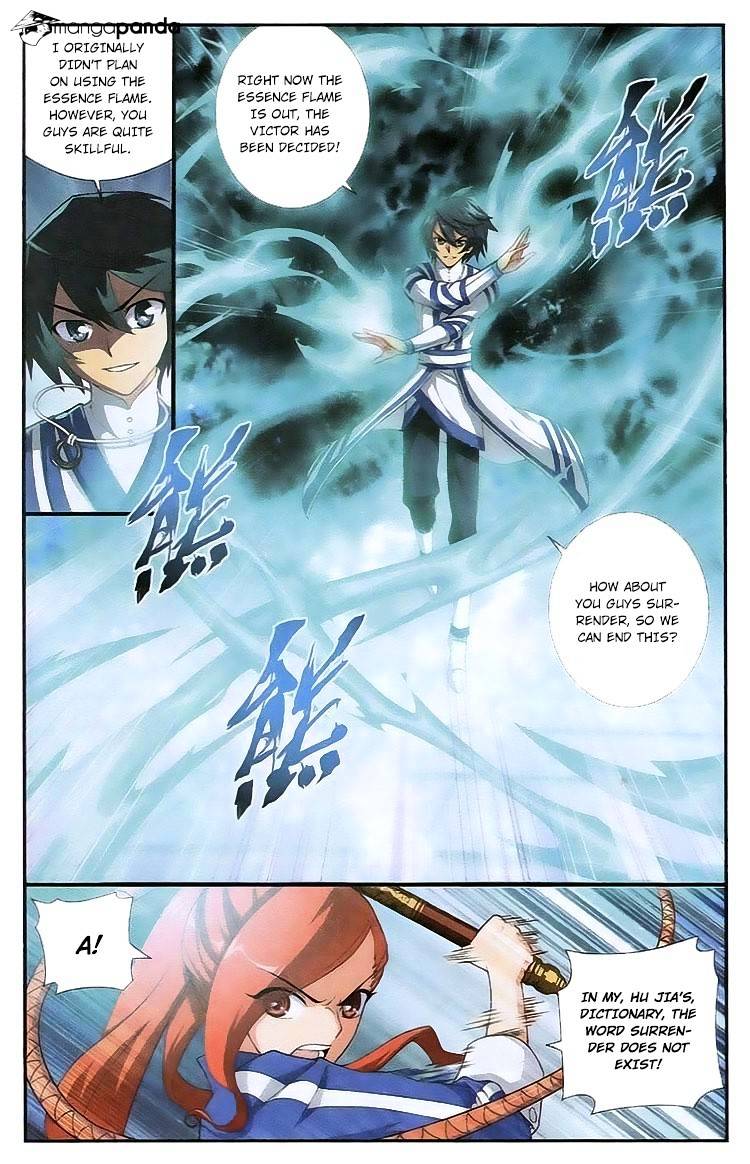Battle Through the Heavens - chapter-108 - Page 14