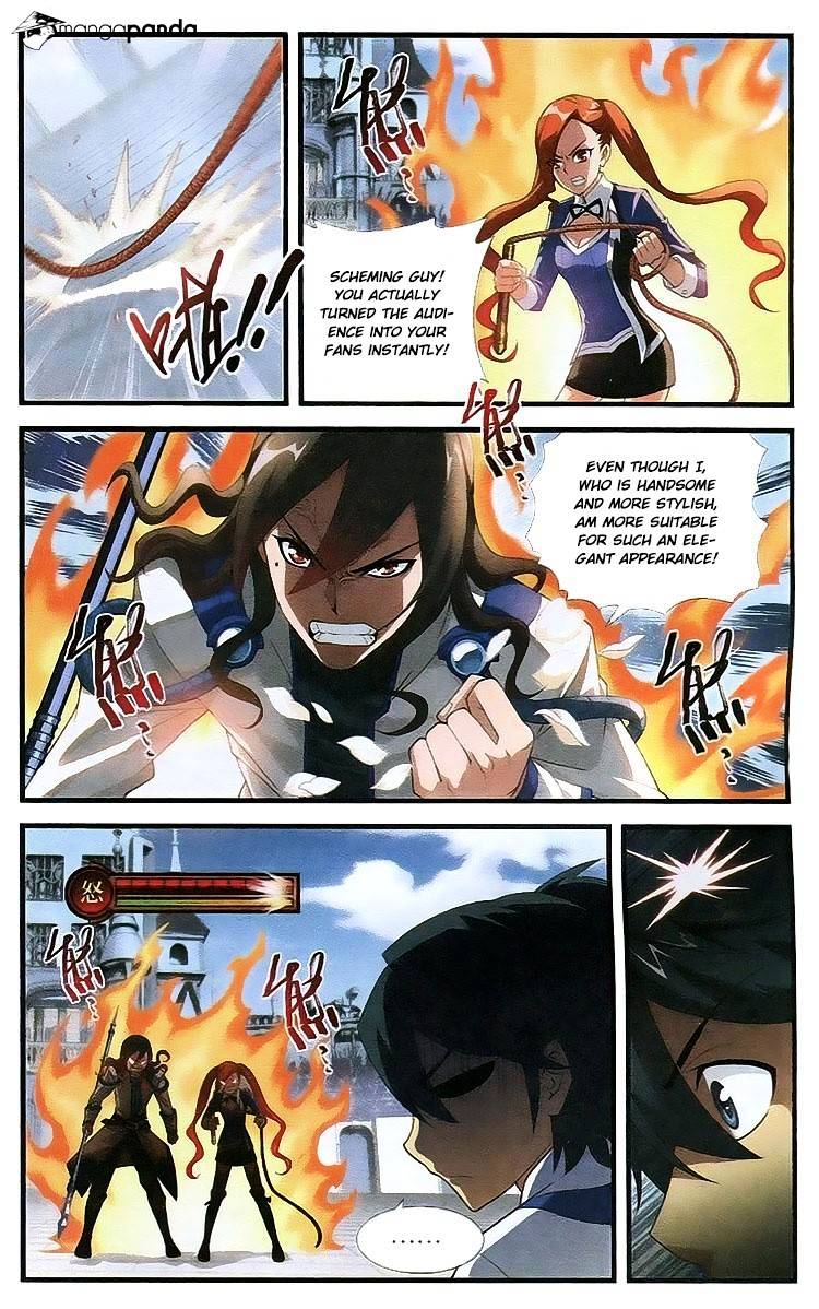 Battle Through the Heavens - chapter-108 - Page 4