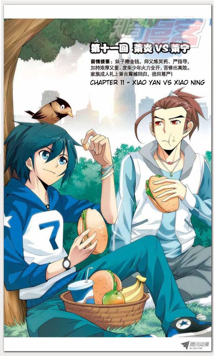 Battle Through the Heavens - chapter-11-1 - Page 1