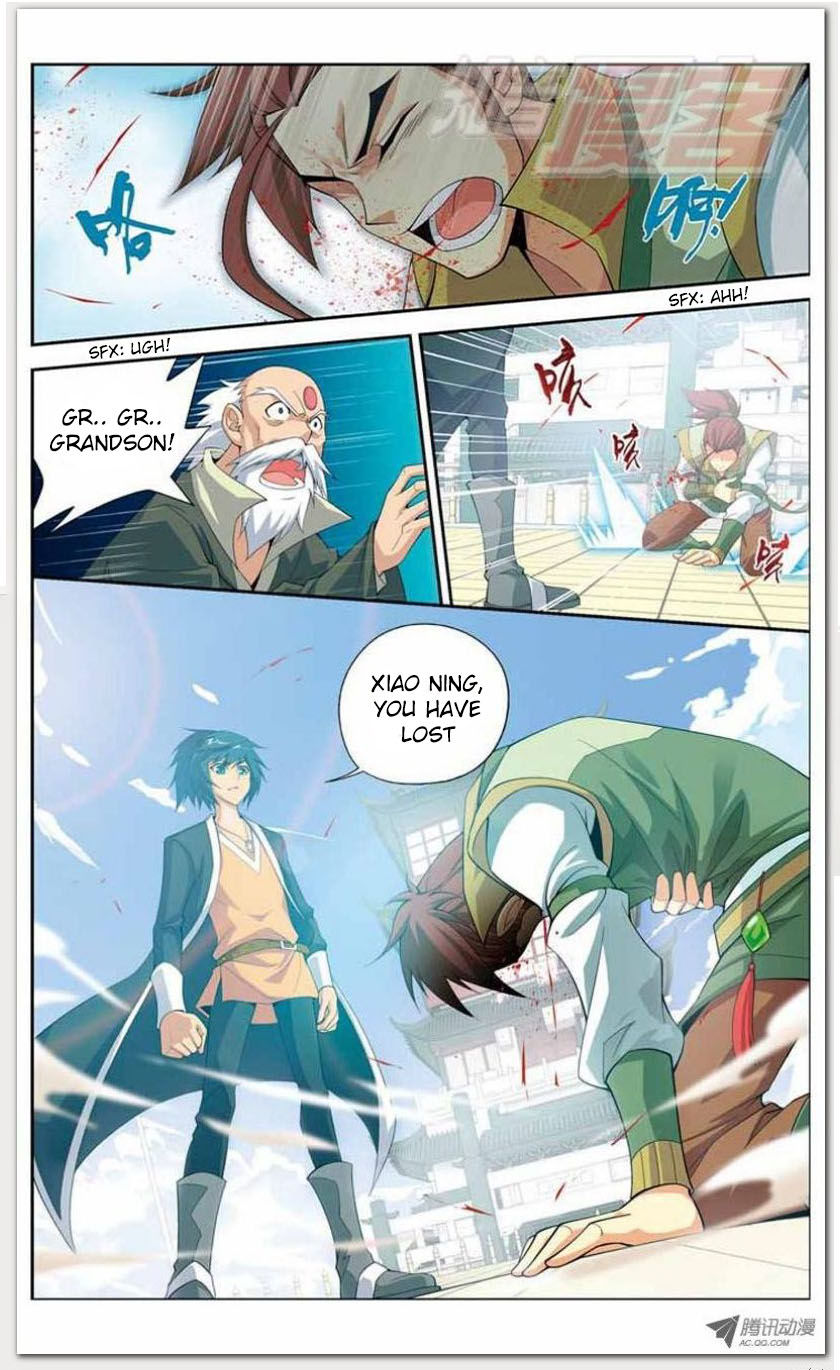 Battle Through the Heavens - chapter-11-1 - Page 10