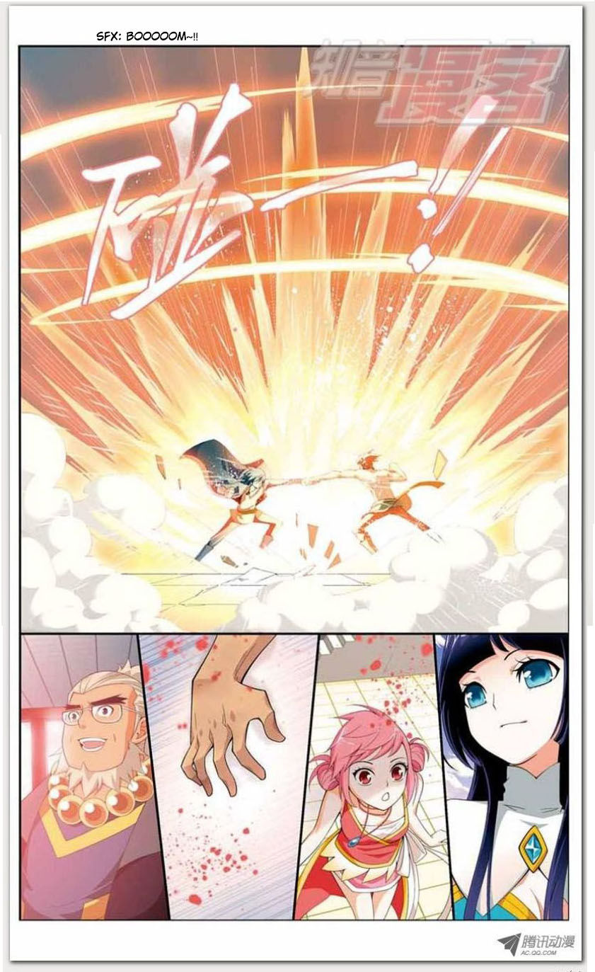 Battle Through the Heavens - chapter-11-1 - Page 15
