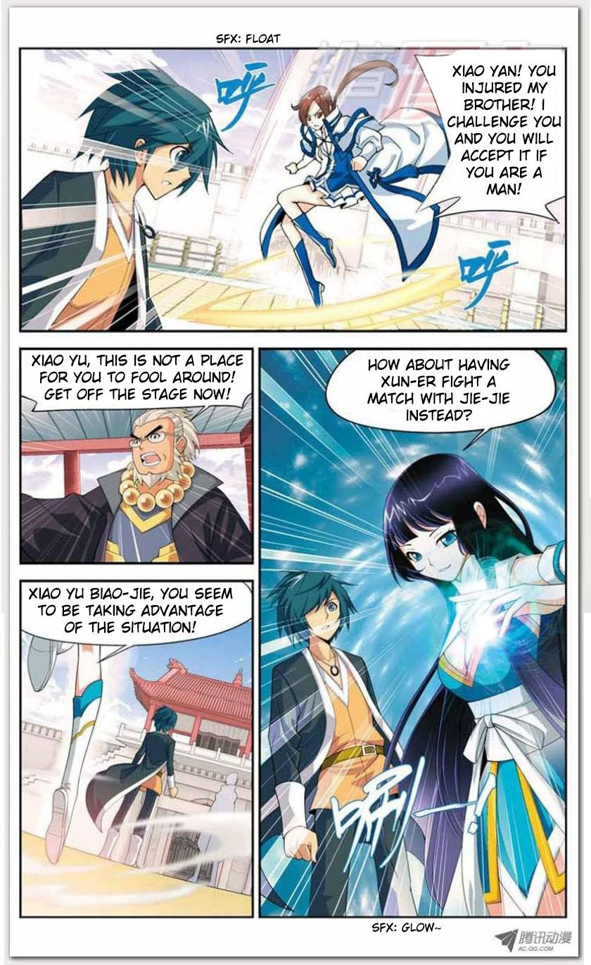 Battle Through the Heavens - chapter-11-1 - Page 17