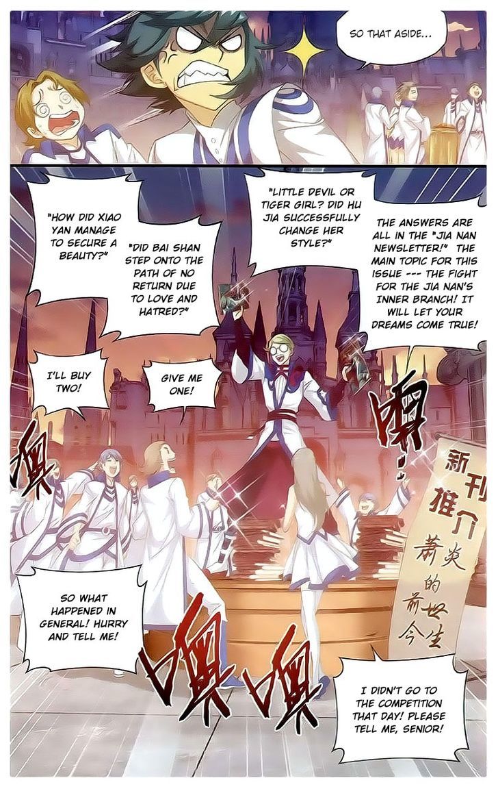 Battle Through the Heavens - chapter-111 - Page 13