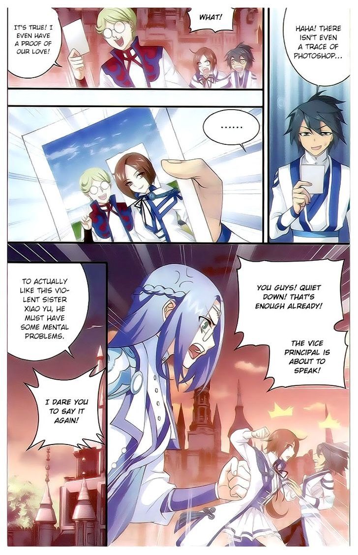 Battle Through the Heavens - chapter-111 - Page 20