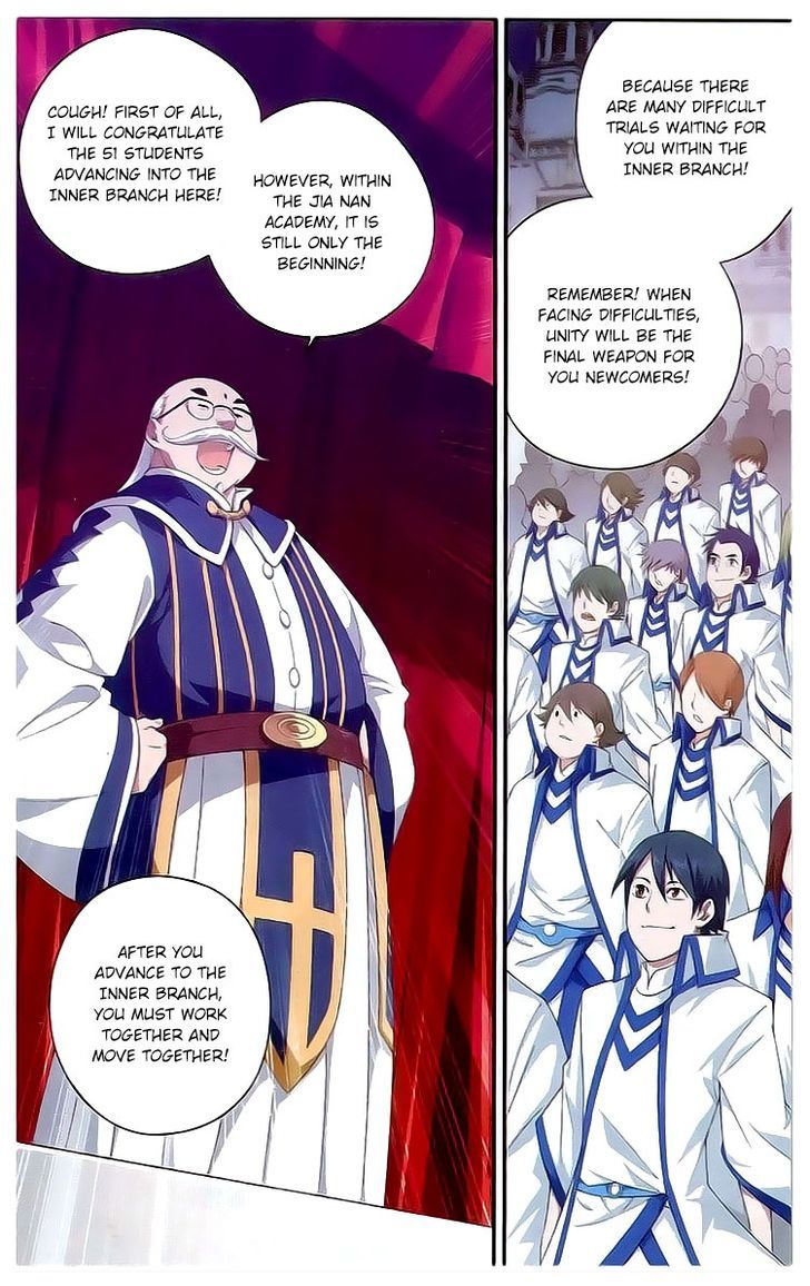Battle Through the Heavens - chapter-111 - Page 21
