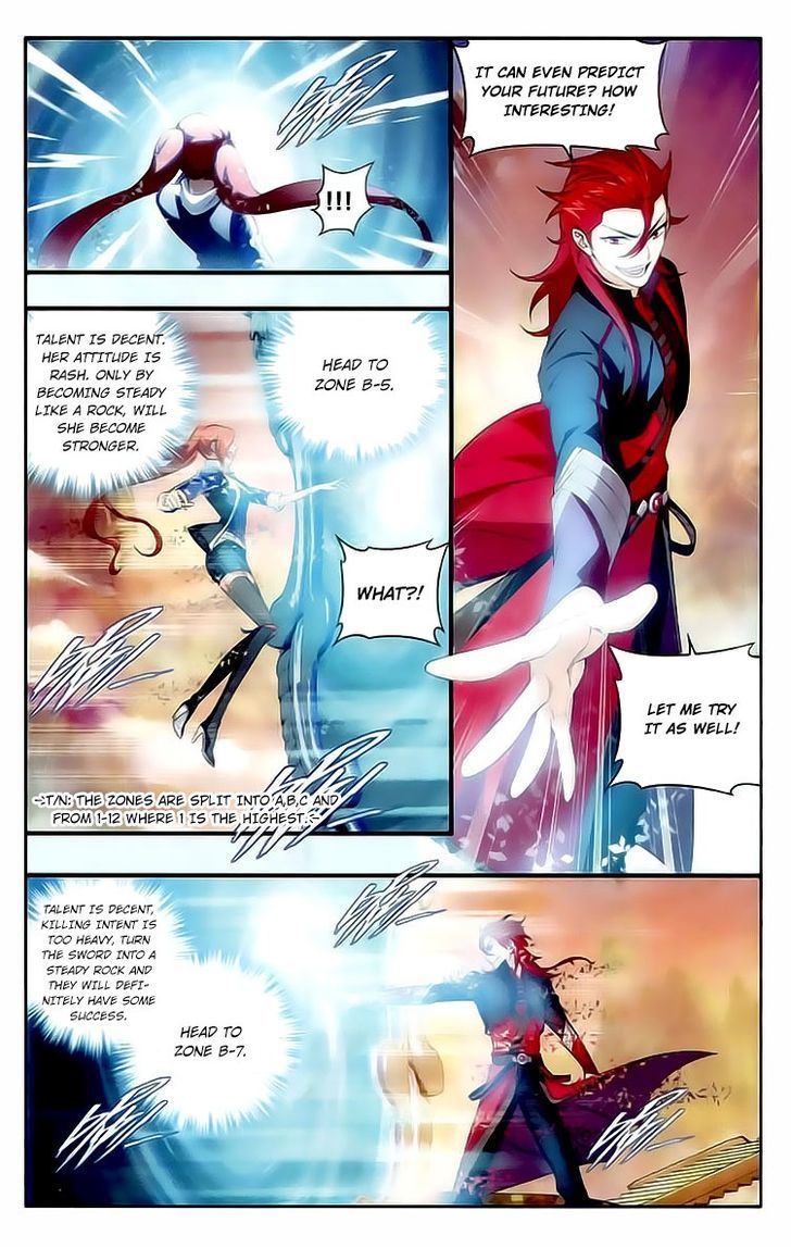 Battle Through the Heavens - chapter-112 - Page 11