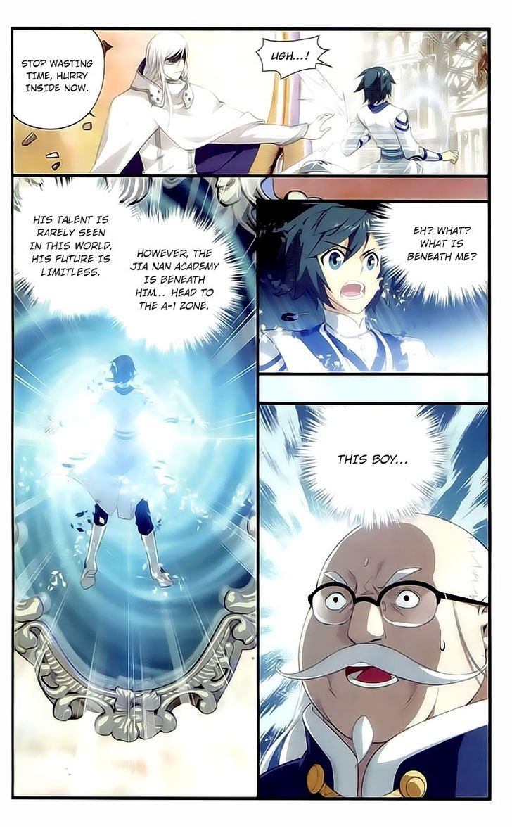 Battle Through the Heavens - chapter-112 - Page 14