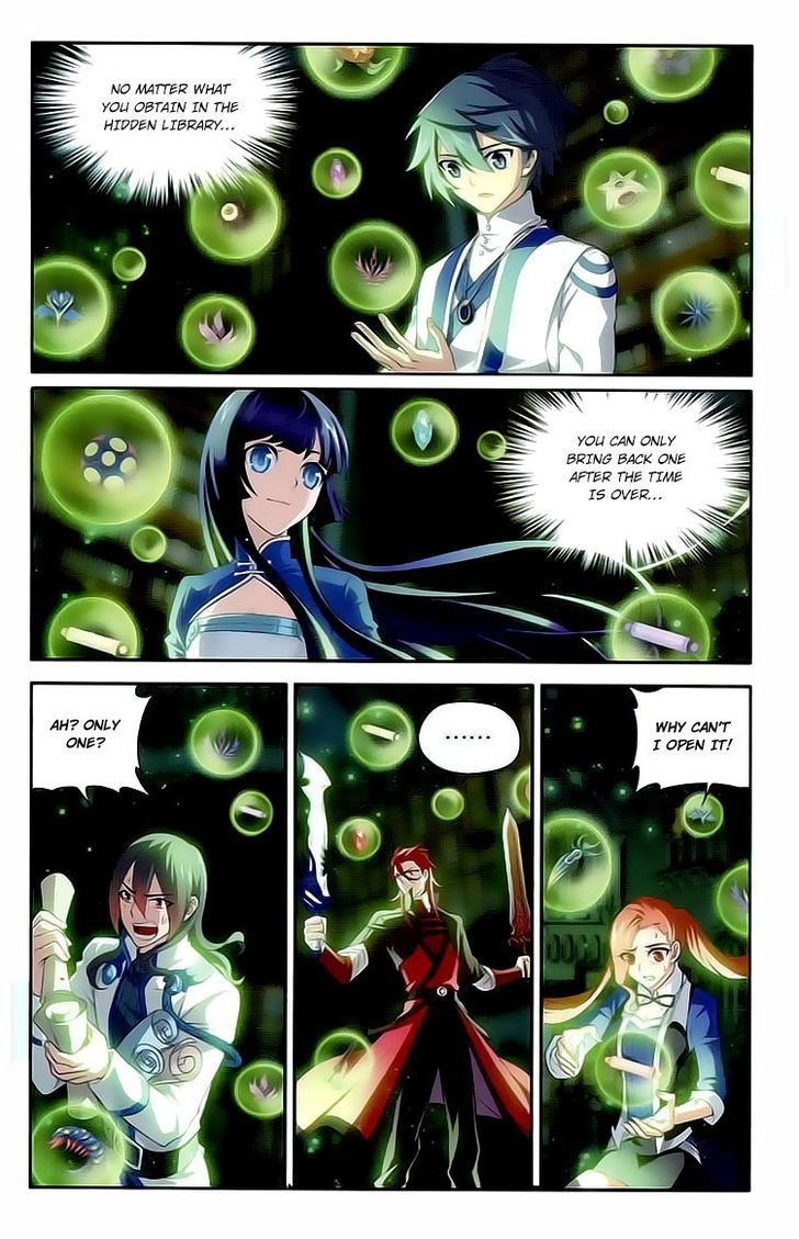 Battle Through the Heavens - chapter-112 - Page 17