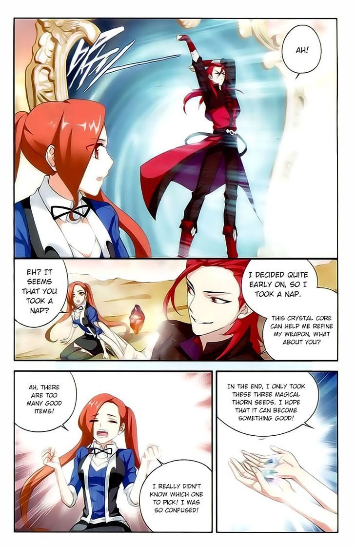 Battle Through the Heavens - chapter-112 - Page 20