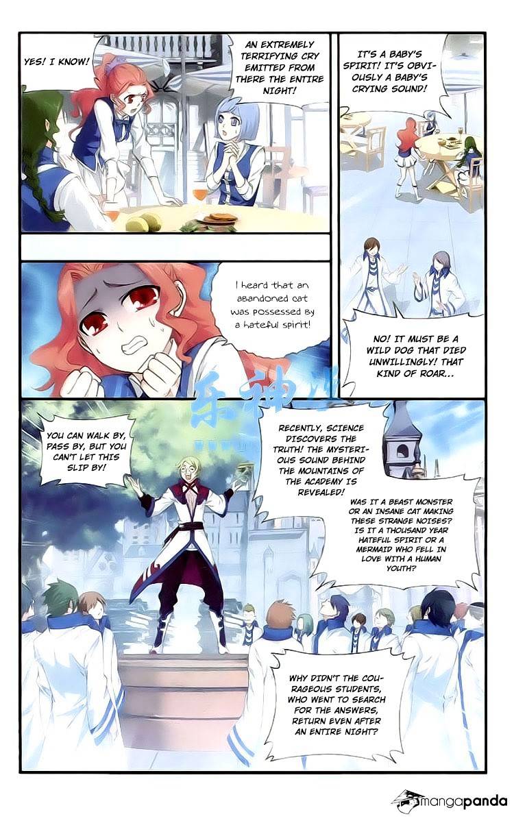 Battle Through the Heavens - chapter-113 - Page 11