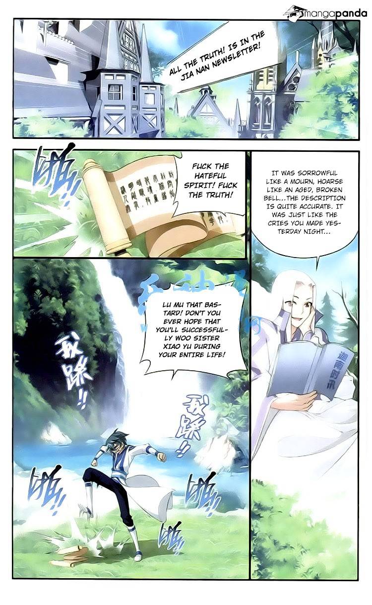 Battle Through the Heavens - chapter-113 - Page 12
