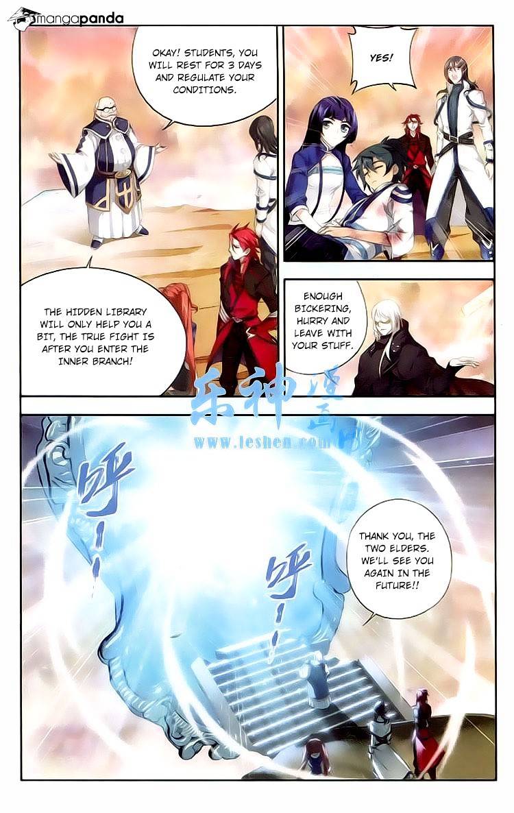 Battle Through the Heavens - chapter-113 - Page 9