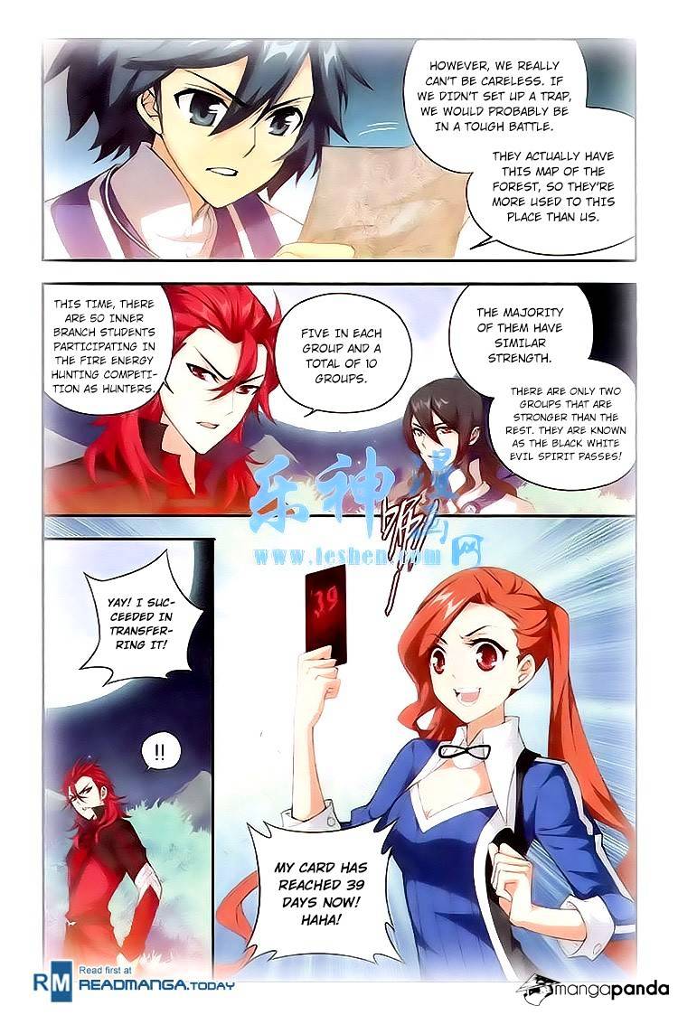 Battle Through the Heavens - chapter-115 - Page 12