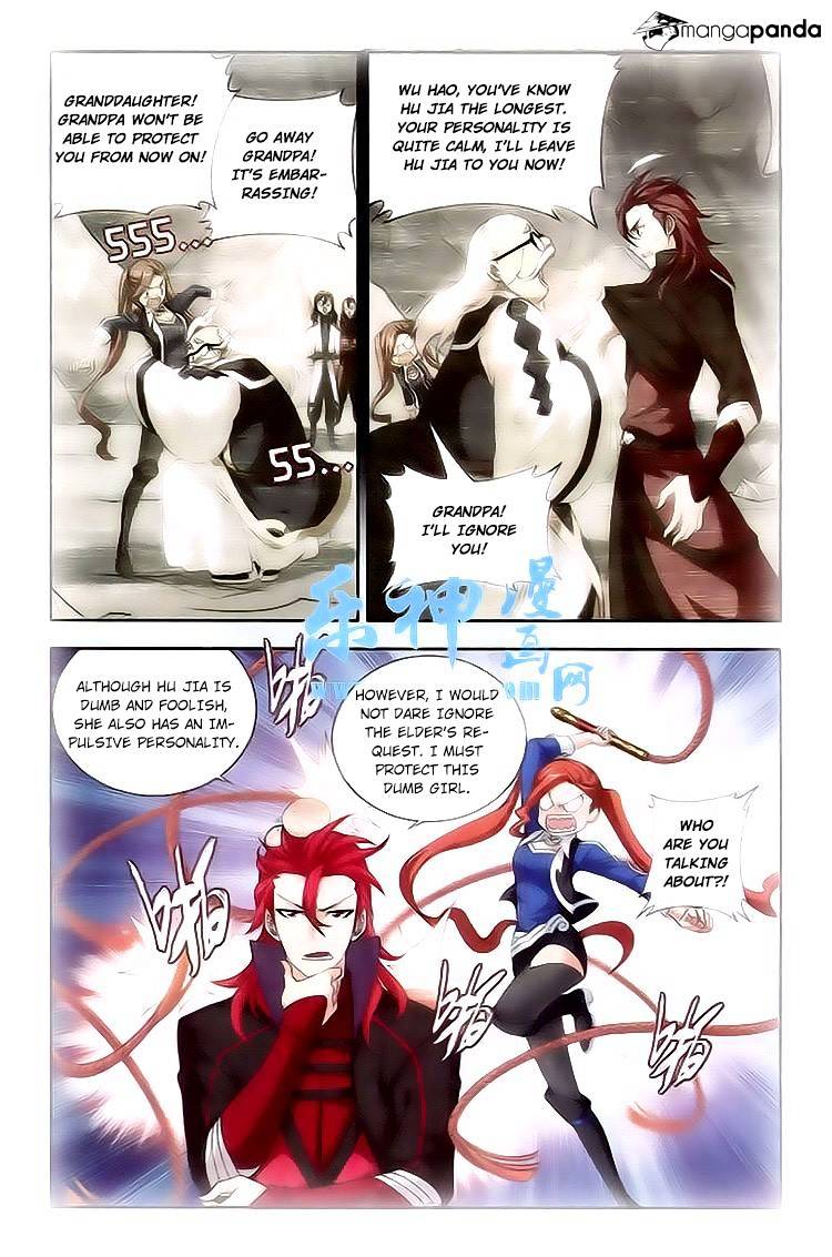 Battle Through the Heavens - chapter-115 - Page 16