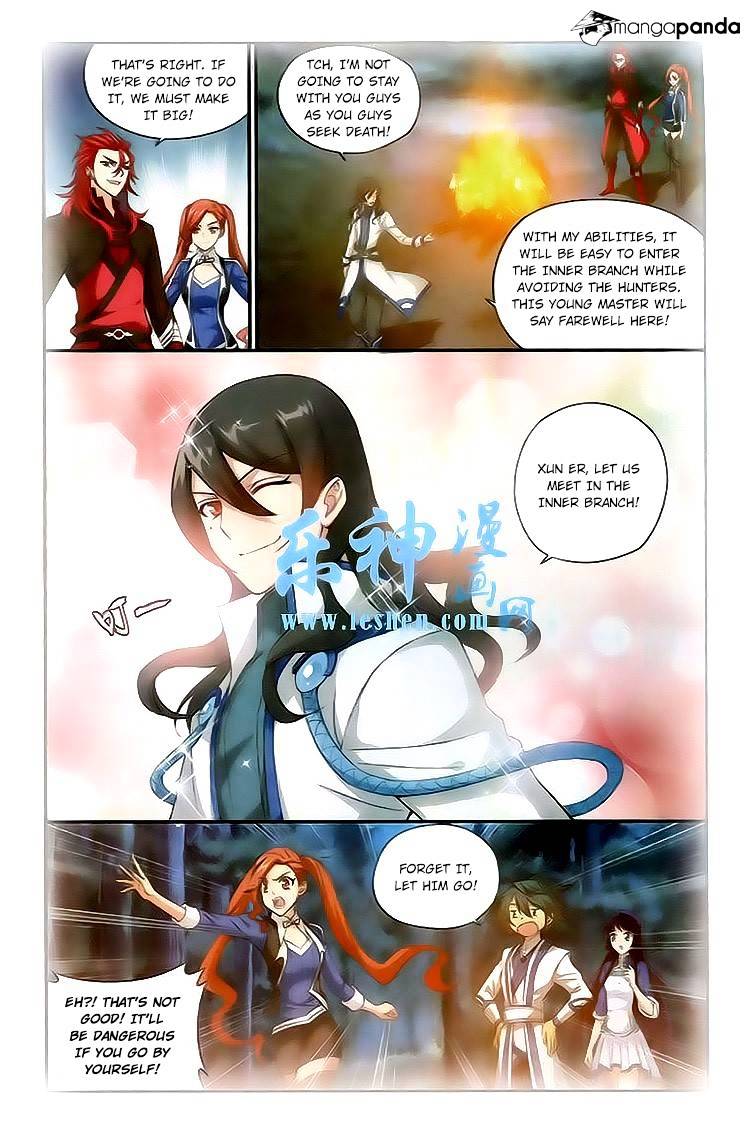 Battle Through the Heavens - chapter-115 - Page 18