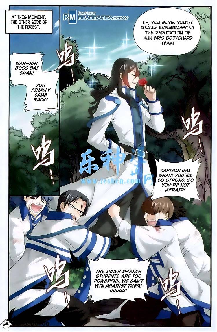 Battle Through the Heavens - chapter-116 - Page 11