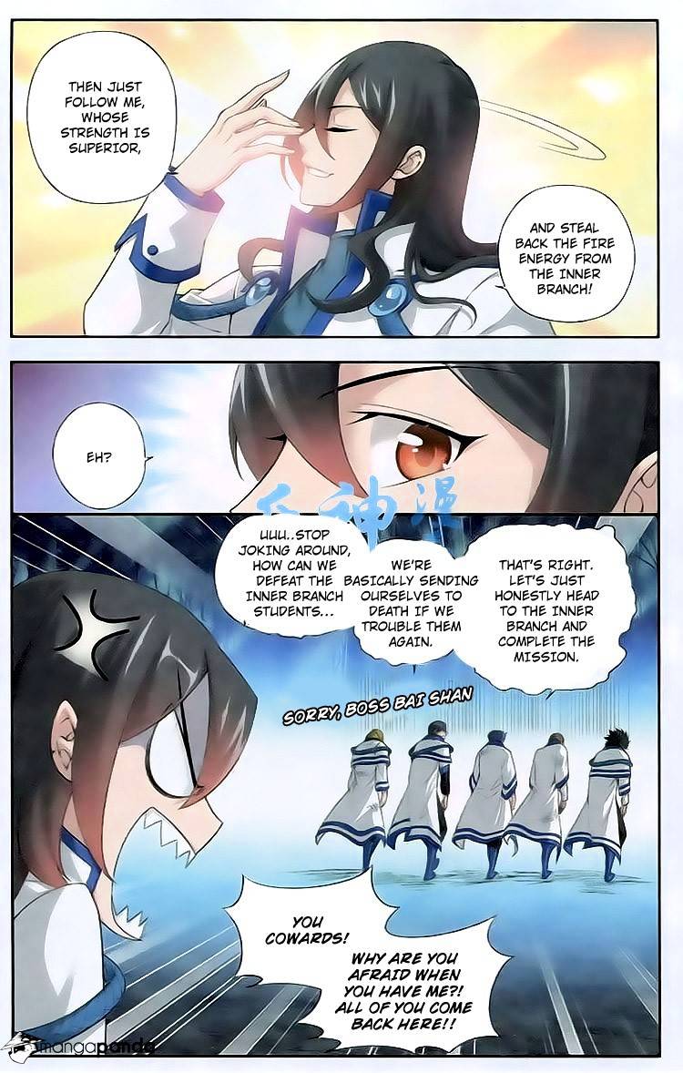 Battle Through the Heavens - chapter-116 - Page 12