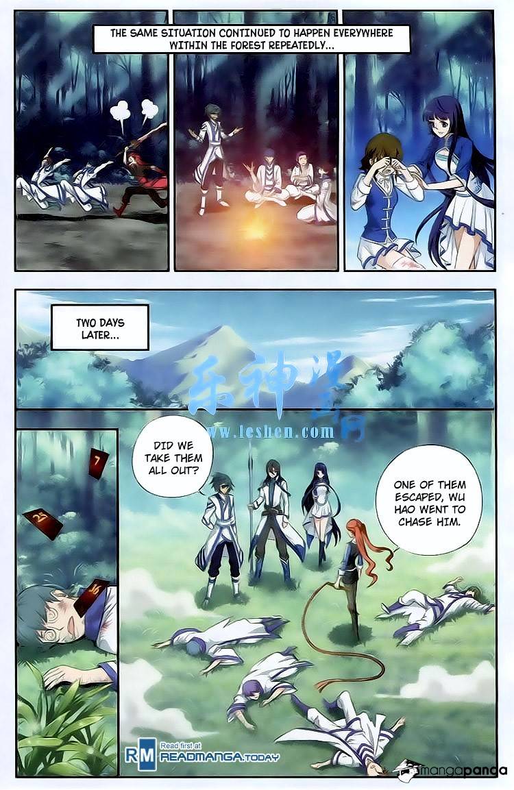 Battle Through the Heavens - chapter-116 - Page 13