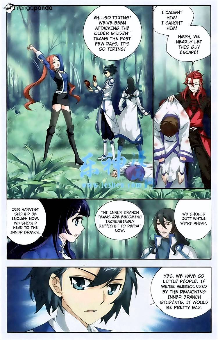 Battle Through the Heavens - chapter-116 - Page 14