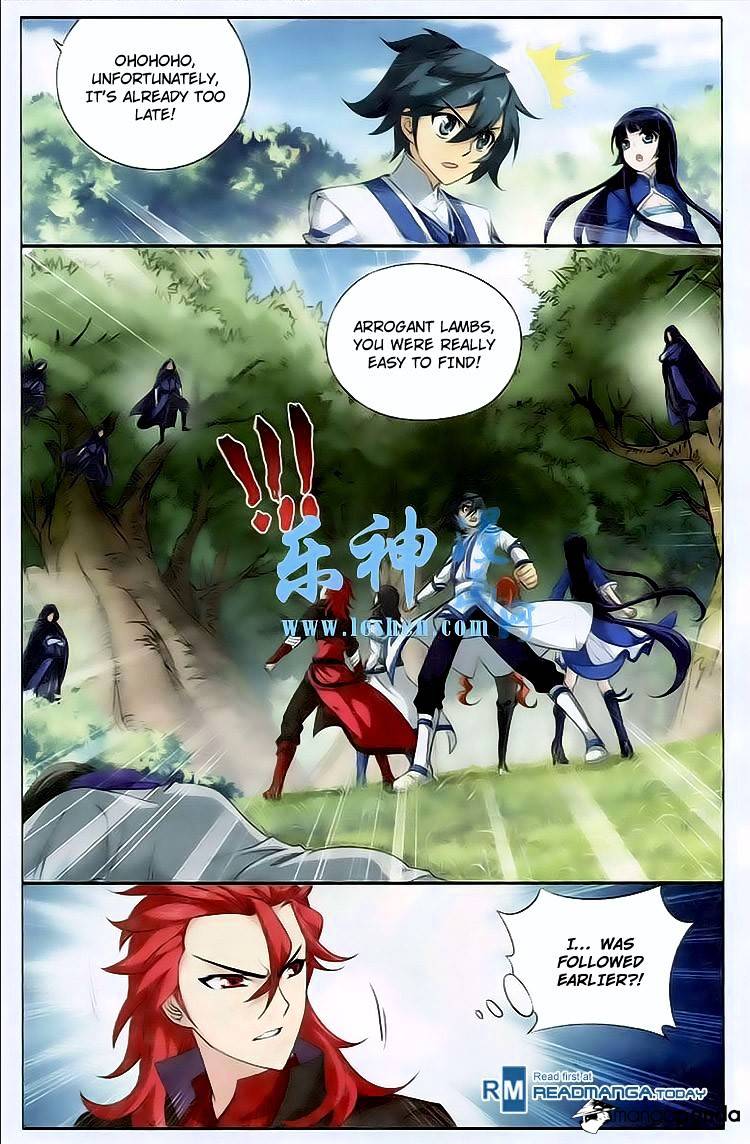 Battle Through the Heavens - chapter-116 - Page 15