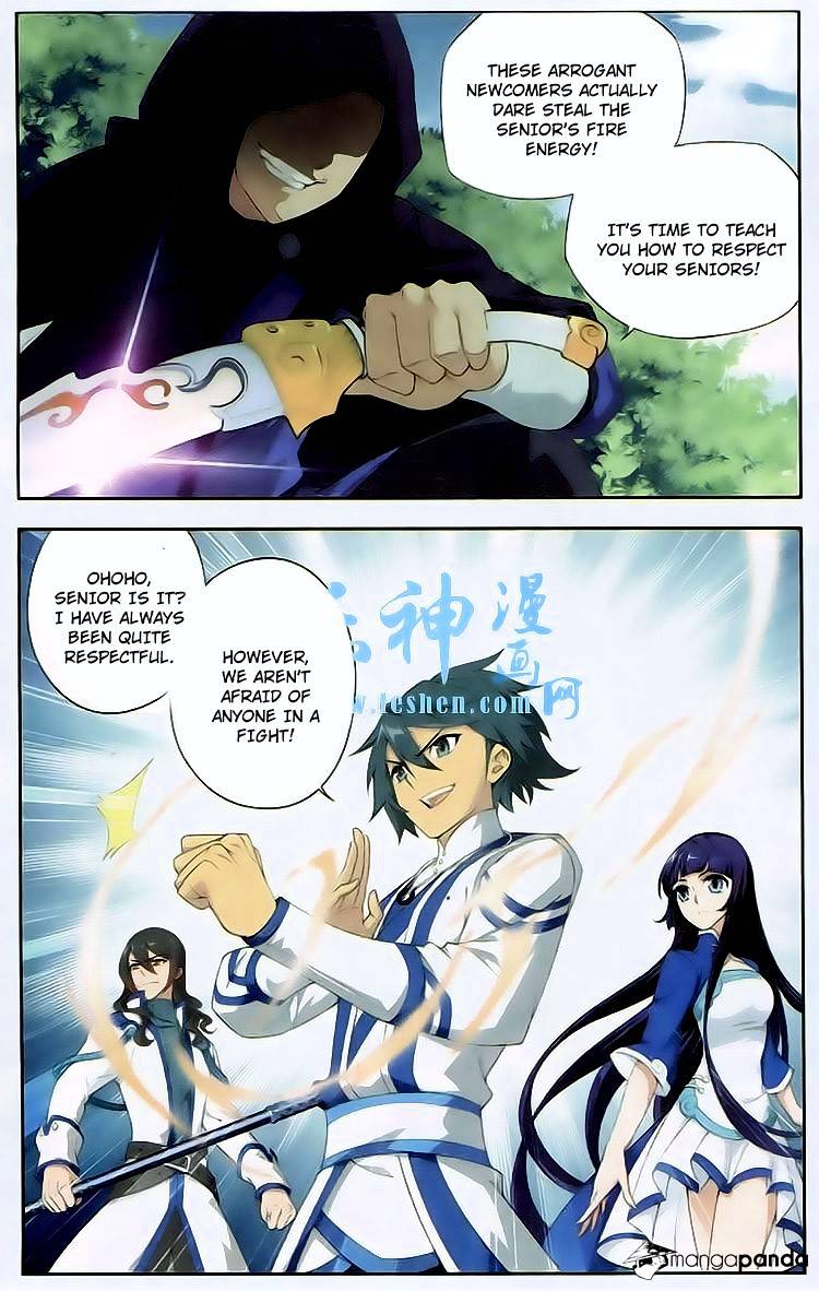 Battle Through the Heavens - chapter-116 - Page 16