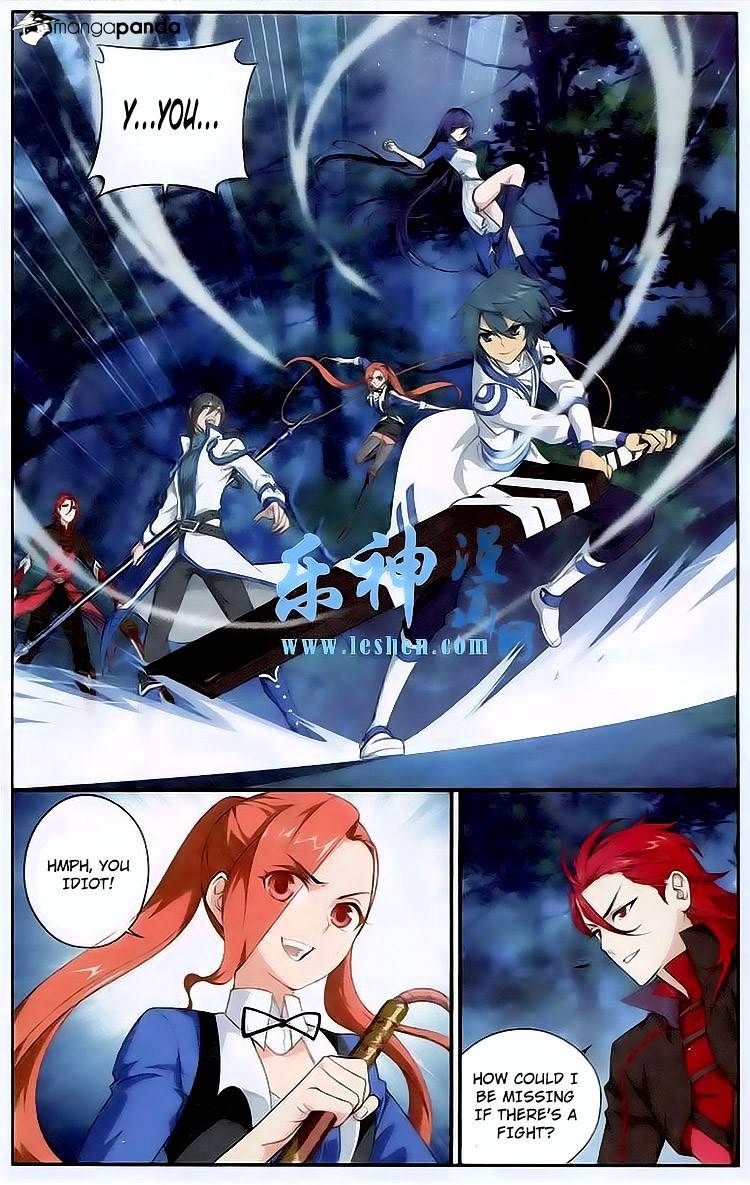 Battle Through the Heavens - chapter-116 - Page 2