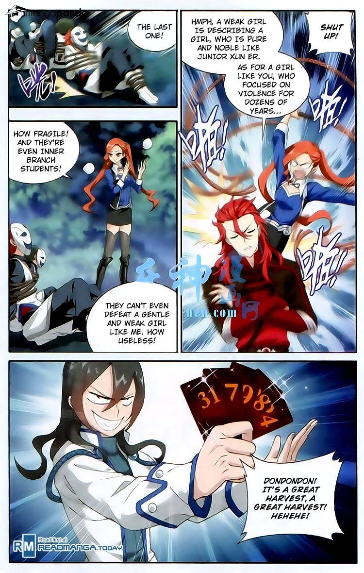 Battle Through the Heavens - chapter-116 - Page 5