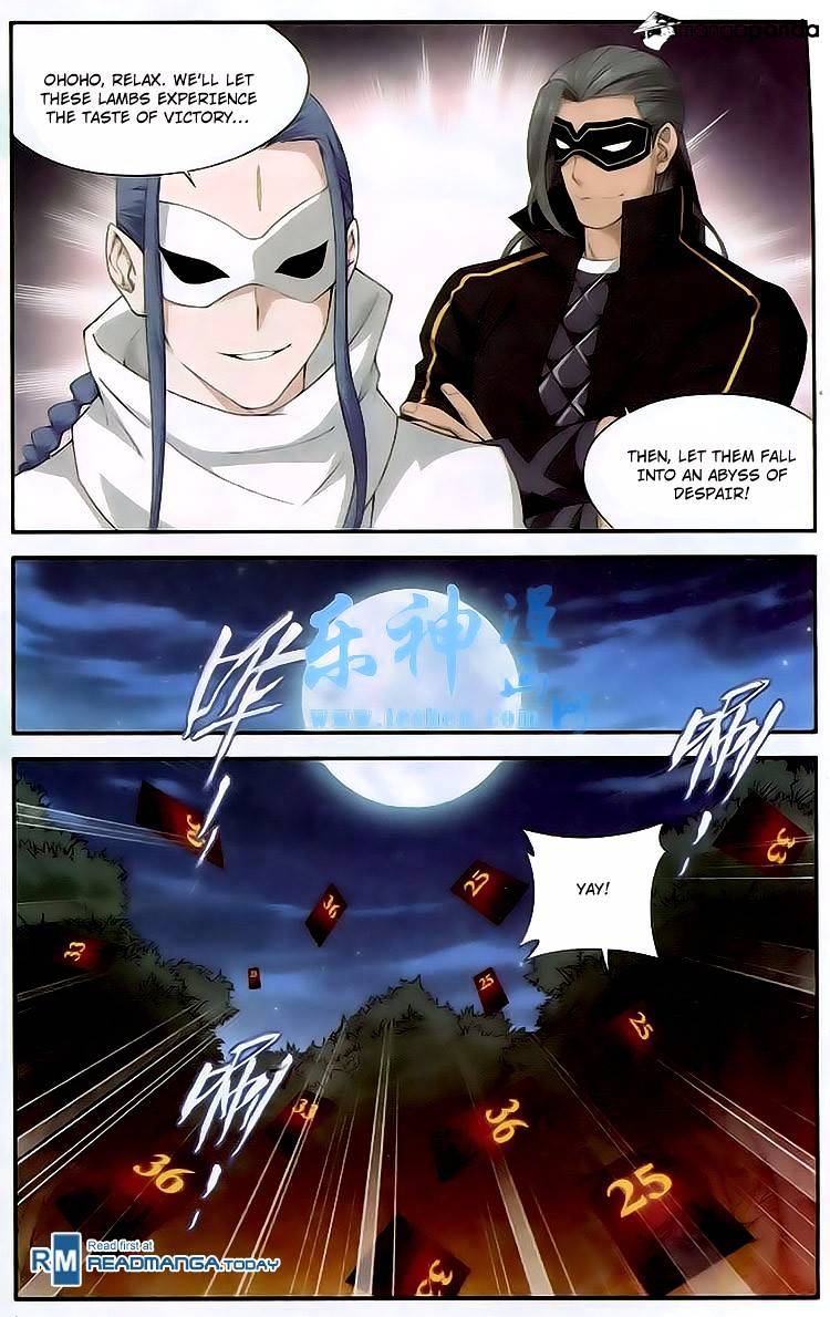 Battle Through the Heavens - chapter-117 - Page 13