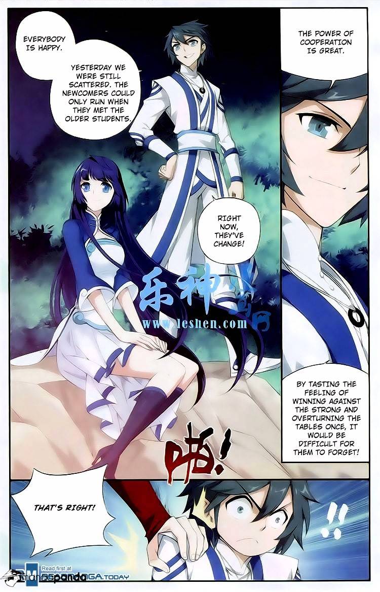 Battle Through the Heavens - chapter-117 - Page 15