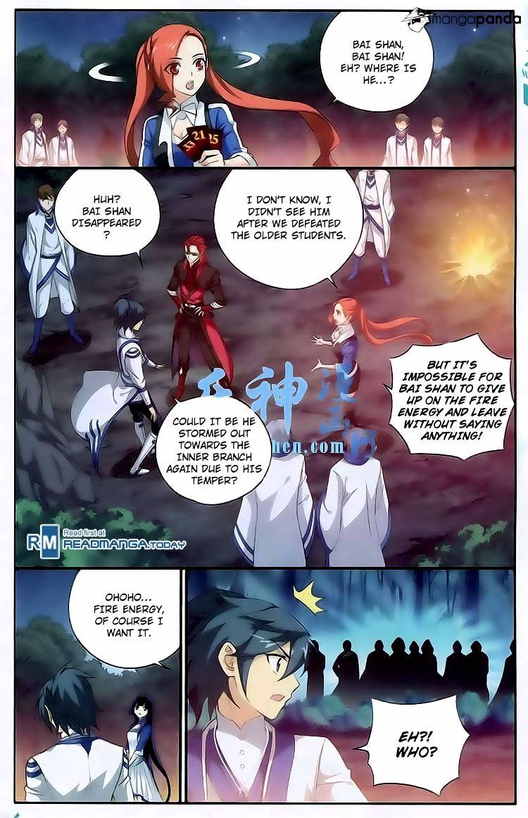 Battle Through the Heavens - chapter-117 - Page 17