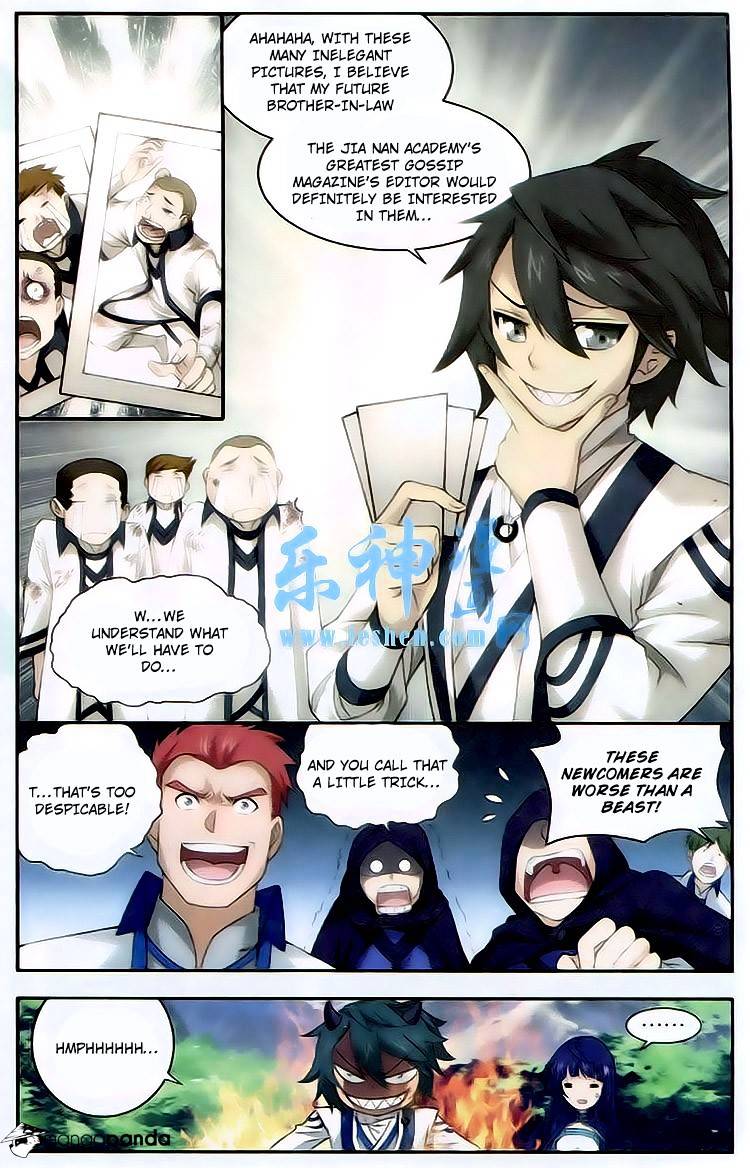 Battle Through the Heavens - chapter-117 - Page 6