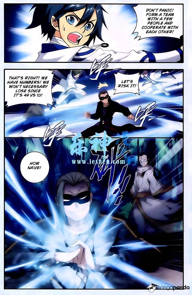 Battle Through the Heavens - chapter-118 - Page 10