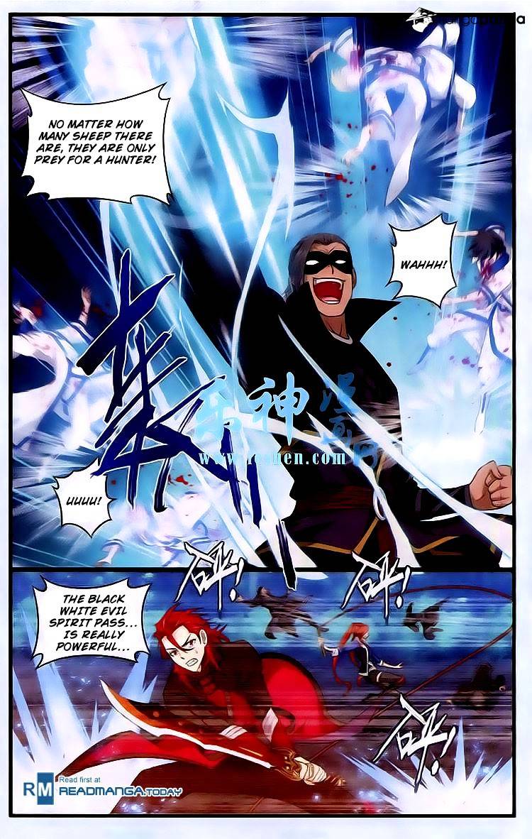 Battle Through the Heavens - chapter-118 - Page 11