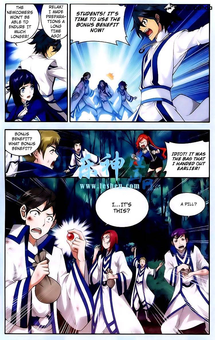 Battle Through the Heavens - chapter-118 - Page 12