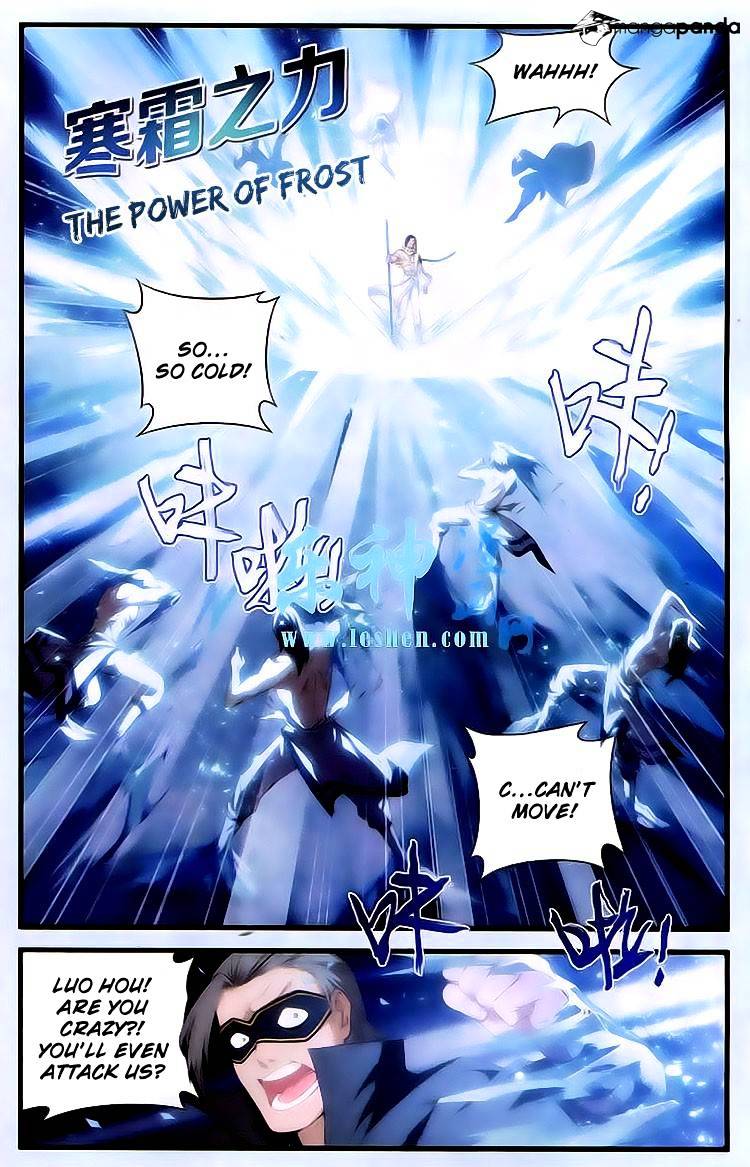 Battle Through the Heavens - chapter-118 - Page 16