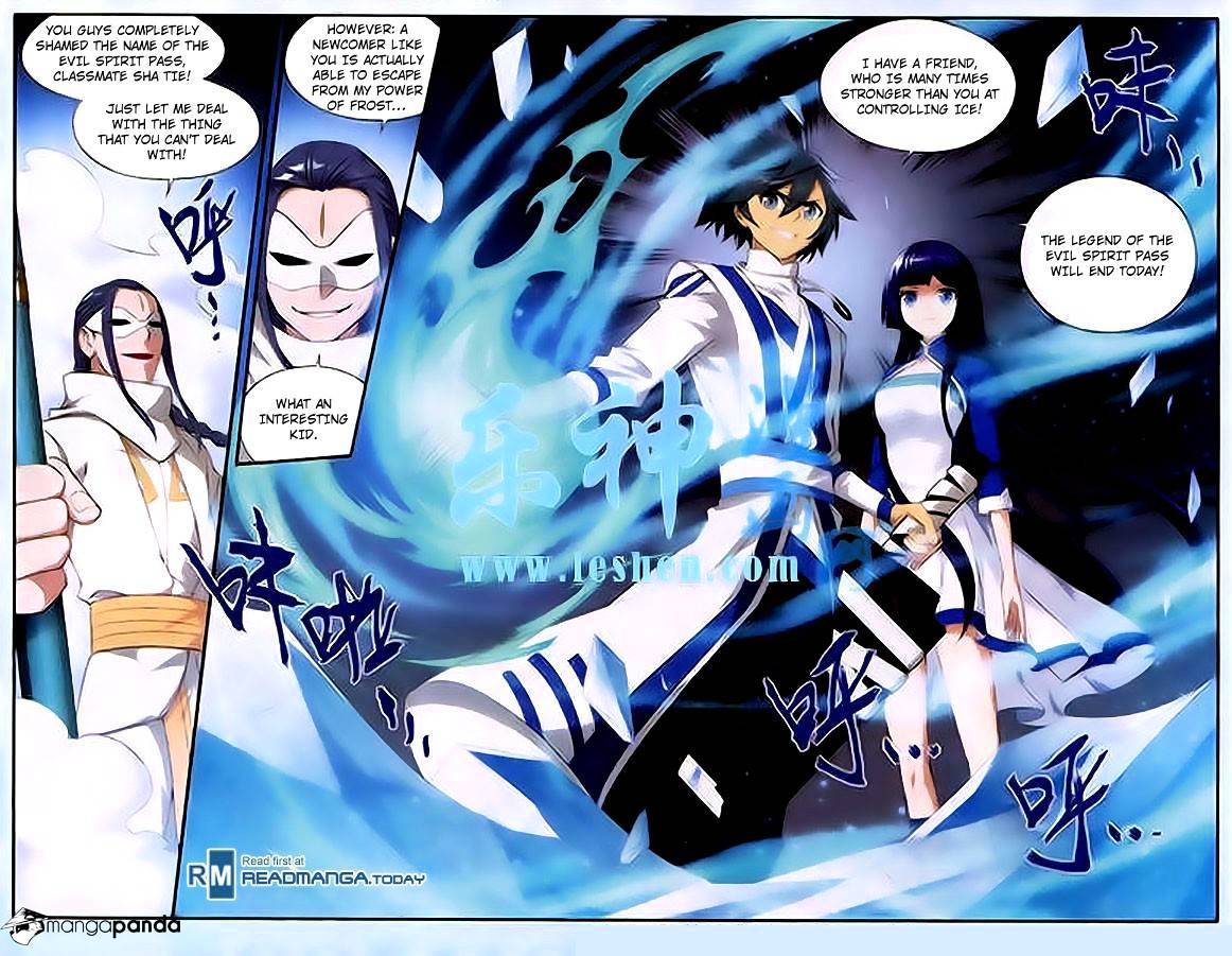 Battle Through the Heavens - chapter-118 - Page 17