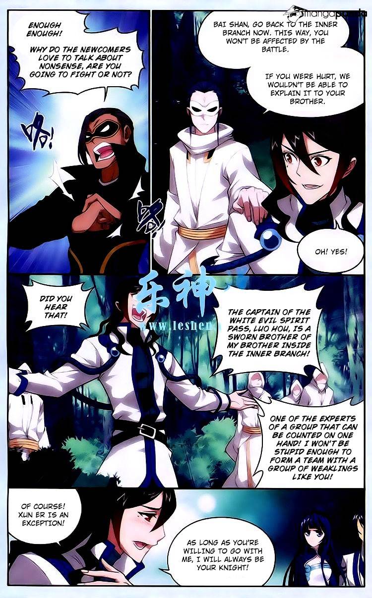 Battle Through the Heavens - chapter-118 - Page 7