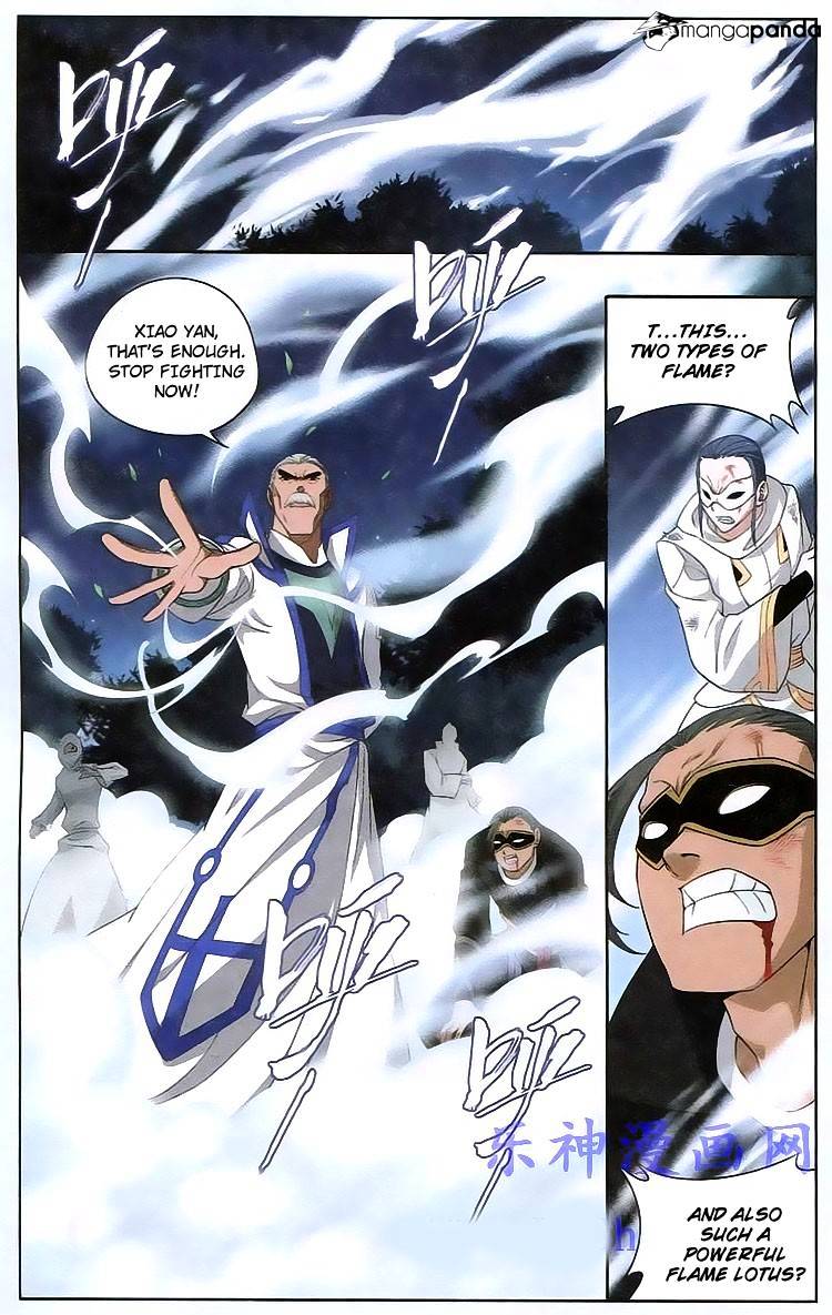 Battle Through the Heavens - chapter-119 - Page 4