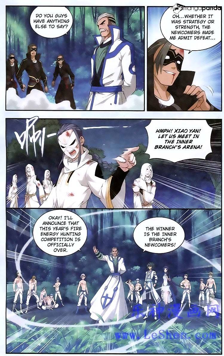 Battle Through the Heavens - chapter-119 - Page 6