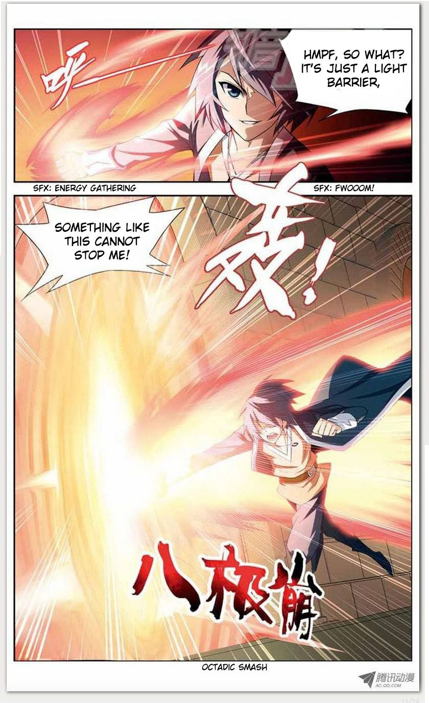 Battle Through the Heavens - chapter-12-1 - Page 11