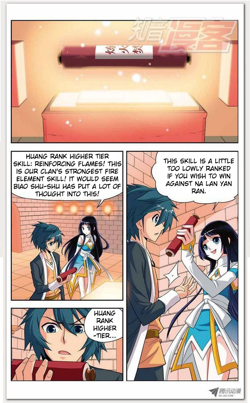 Battle Through the Heavens - chapter-12-1 - Page 13