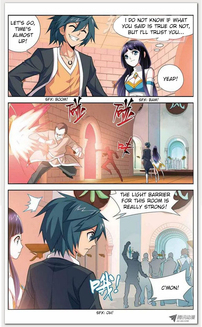 Battle Through the Heavens - chapter-12-1 - Page 15