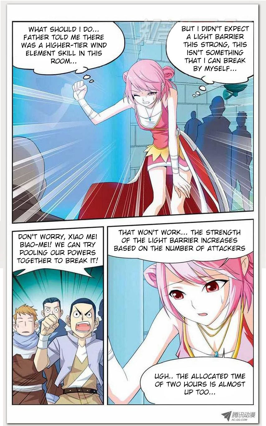 Battle Through the Heavens - chapter-12-1 - Page 16