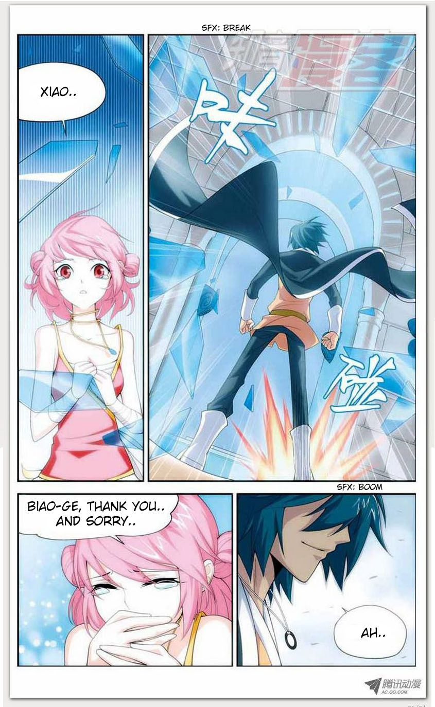 Battle Through the Heavens - chapter-12-1 - Page 21