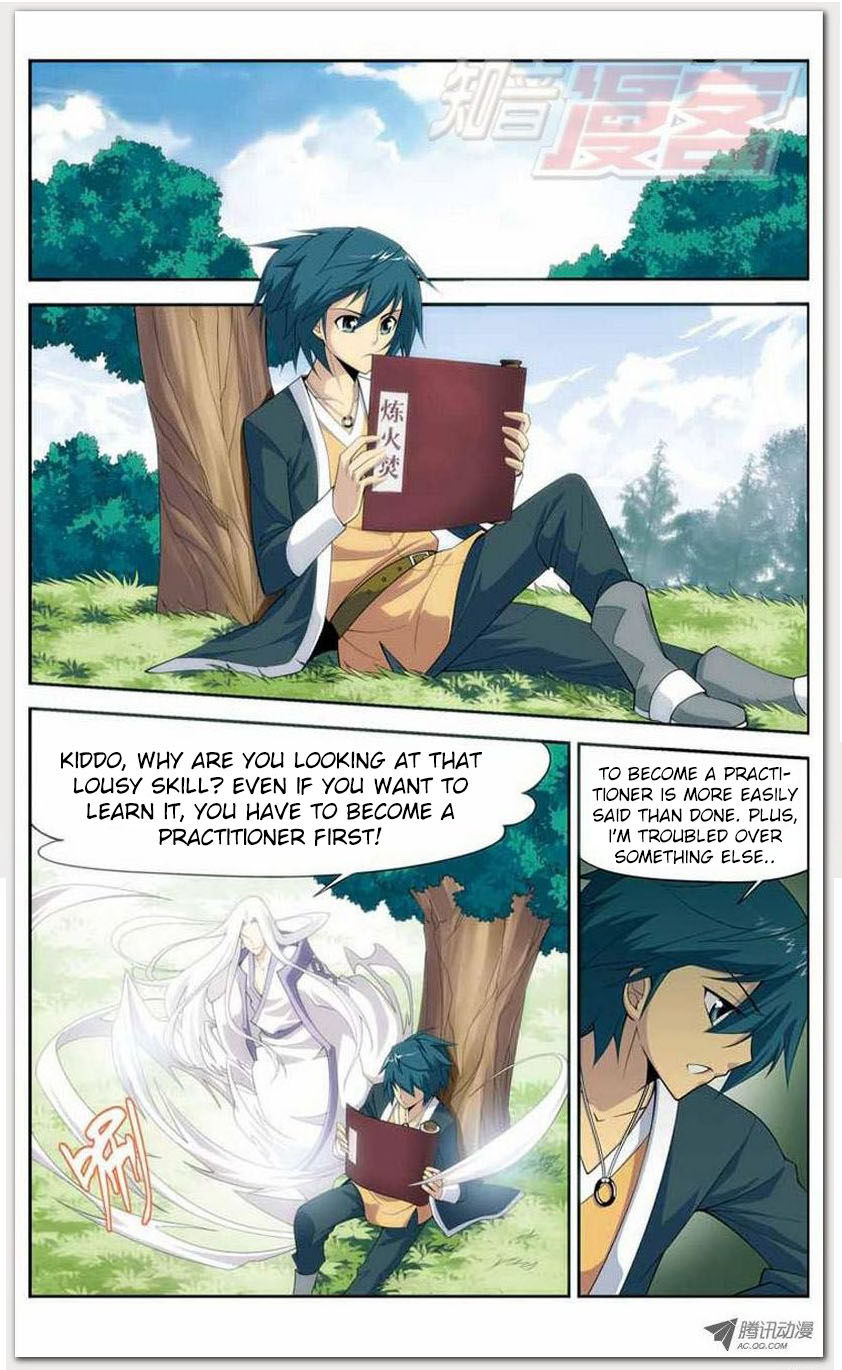 Battle Through the Heavens - chapter-12-1 - Page 22
