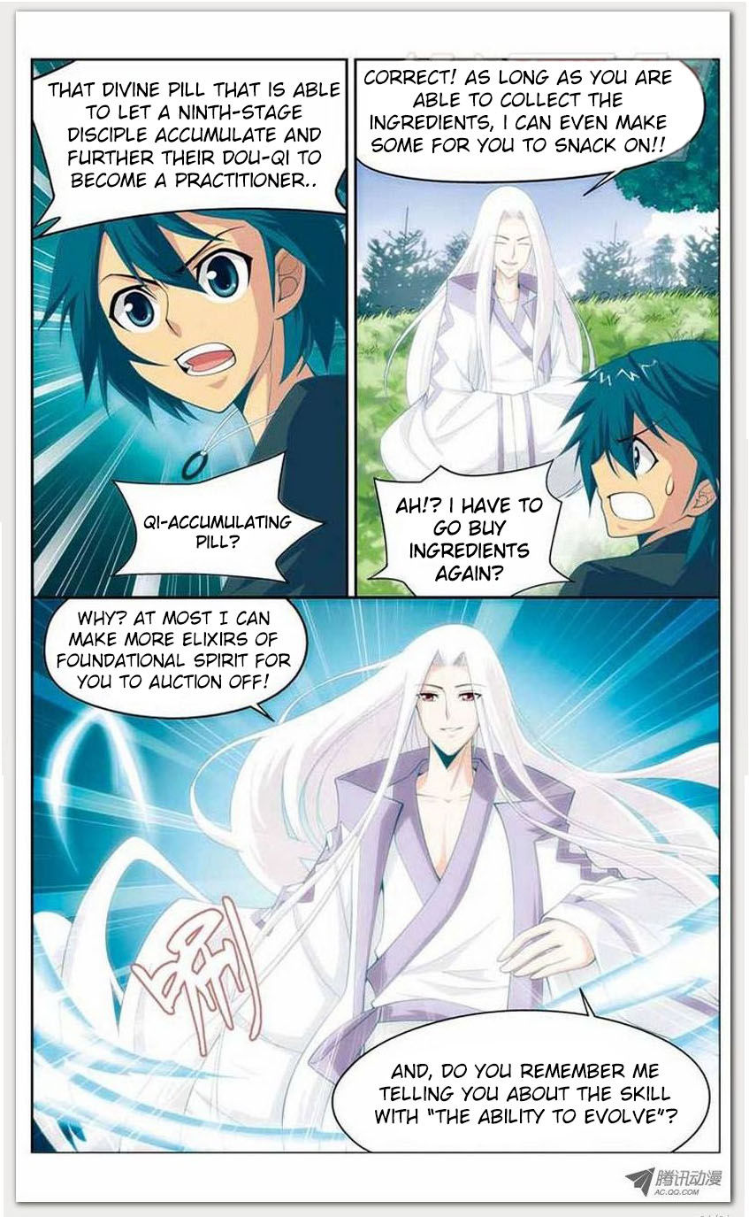 Battle Through the Heavens - chapter-12-1 - Page 24